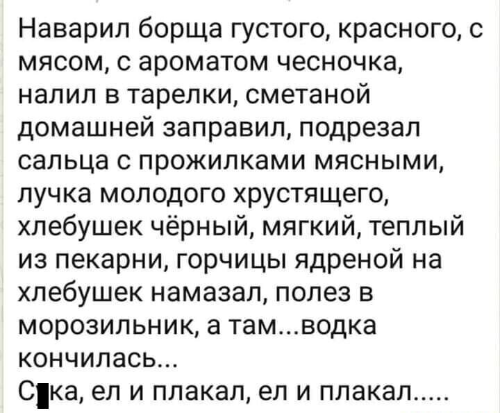 Смешные картинки и не очень от Aleksandr за 28 мая 2020 09:56