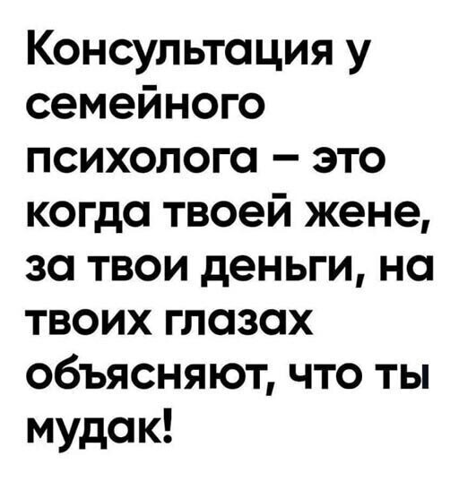 Прикольные и смешные картинки от Димон за 28 мая 2020 10:37