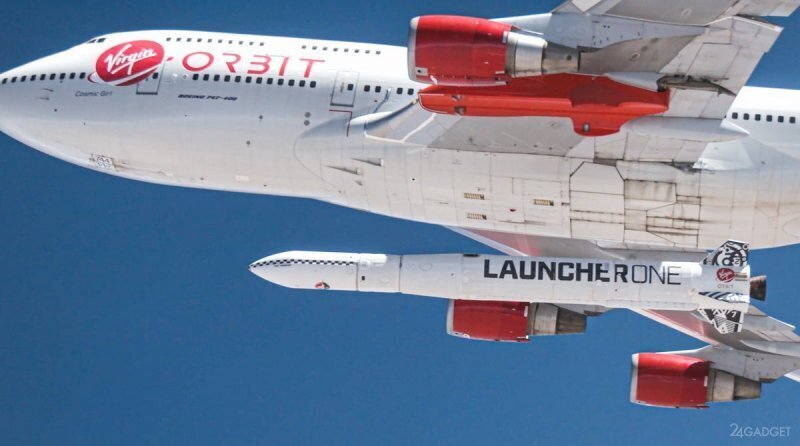 Тестовый полет ракеты-носителя Virgin Orbit LauncherOne завершился неудачей (4 фото)