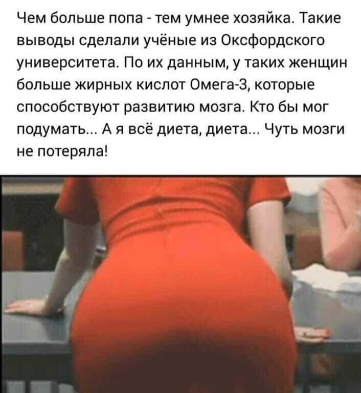 Смешные картинки и не очень