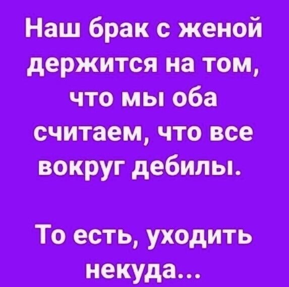 Смешные картинки и не очень