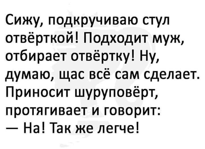 Смешные картинки и не очень от Aleksandr за 28 мая 2020 12:15