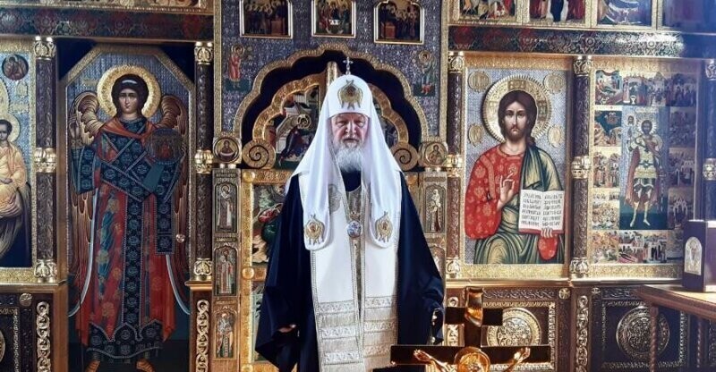Гундяев снова отжигает. Патриарх назвал славян бескультурными