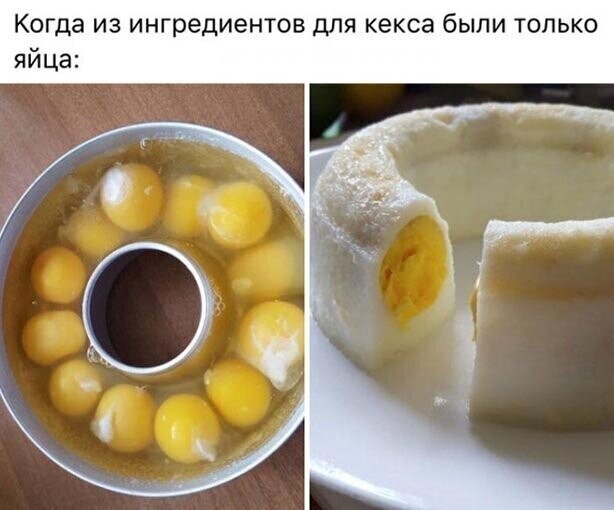 Прикольные и смешные картинки