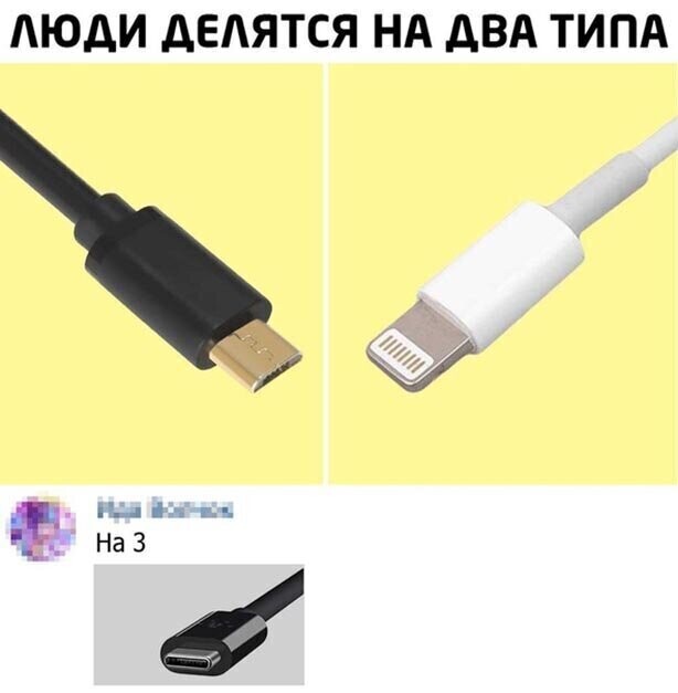 Прикольные и смешные картинки