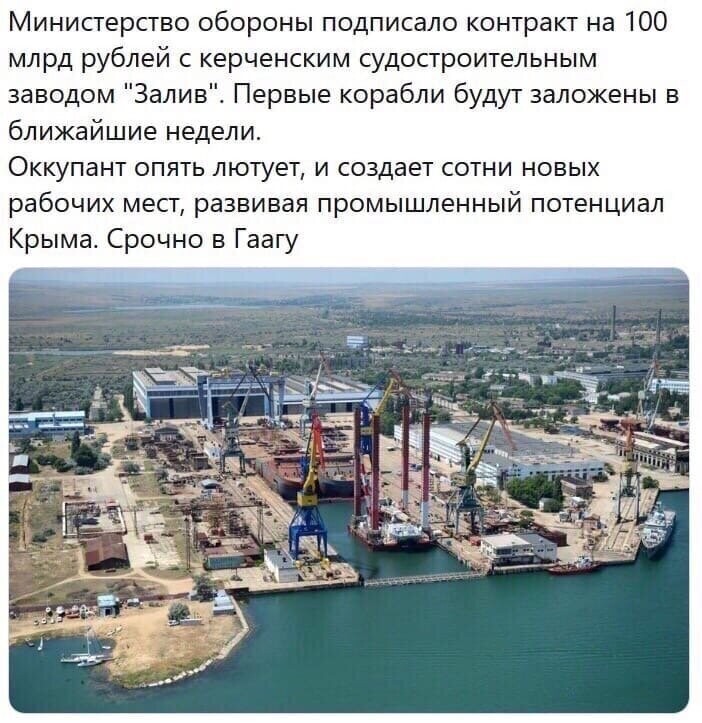 Политические комментарии из инета