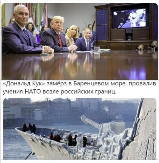 Они еще и в космос собрались?