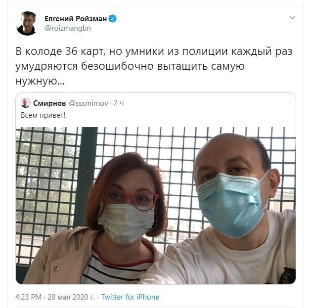 Политические комментарии из инета
