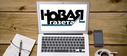 «Новая газета» подала заявку на грант США по «разоблачению» российской статистики по COVID-19