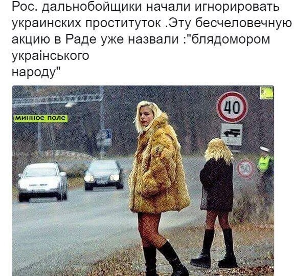 Политические комментарии из инета