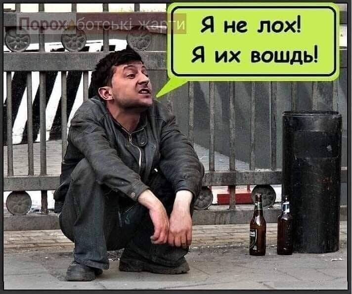 Политические комментарии из инета