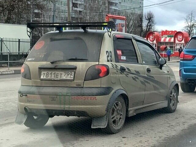 Автовсячина