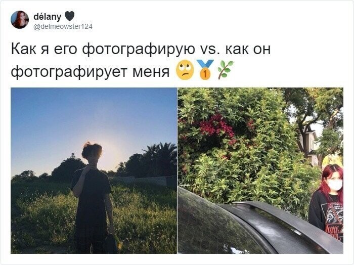 «Идеальная композиция»