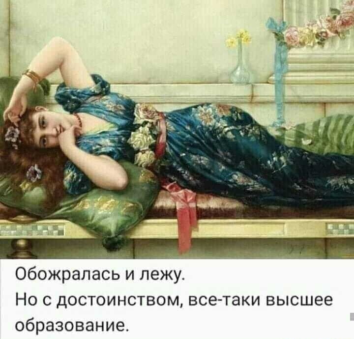 Смешные картинки и не очень