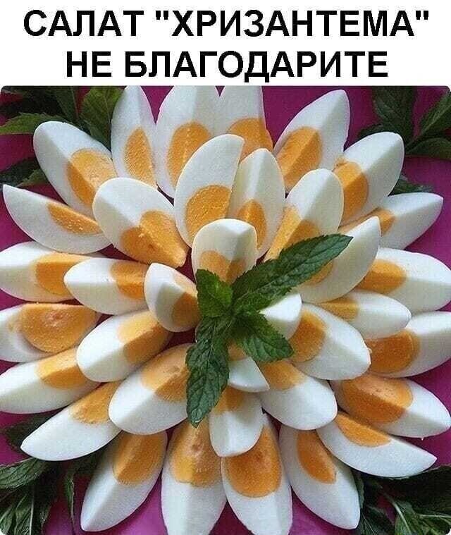 Смешные картинки и не очень