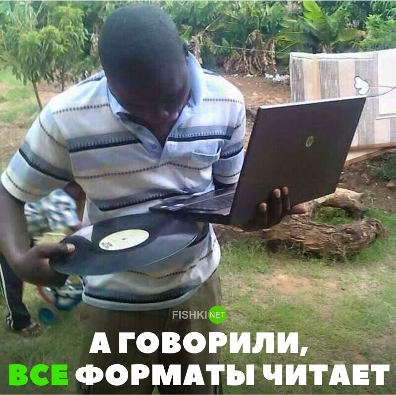 Прикольные и смешные картинки