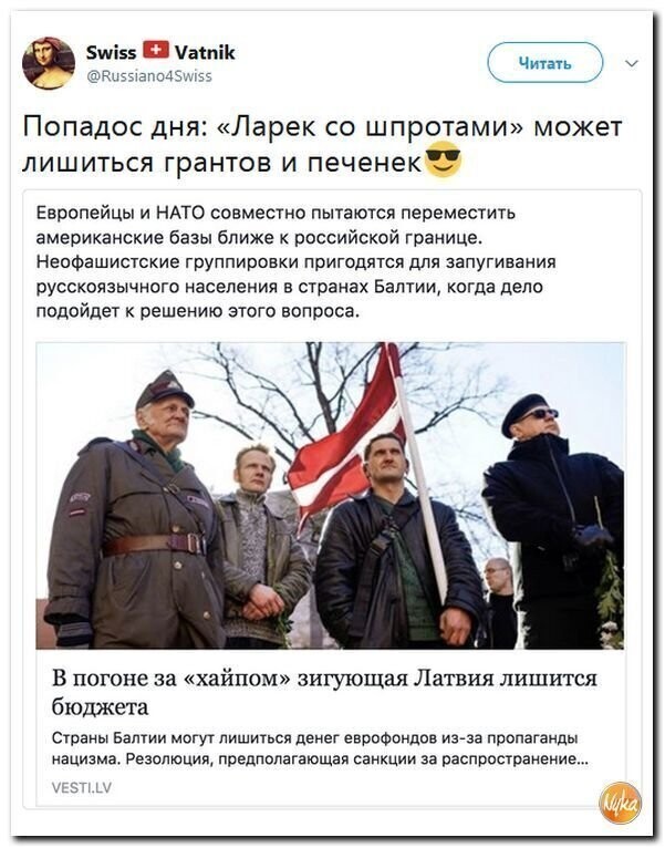 Старые песни о главном *32*