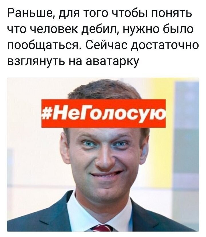 Старые песни о главном *32*
