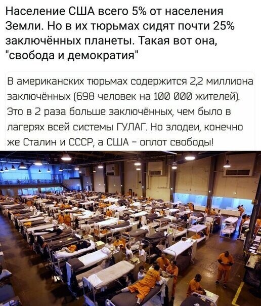 Старые песни о главном *32*