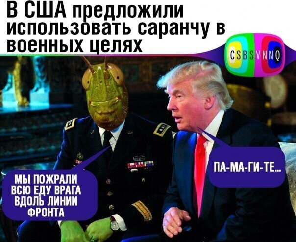 Старые песни о главном *32*