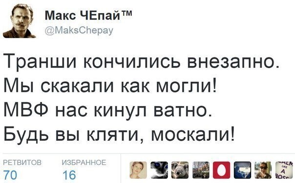 Старые песни о главном *32*