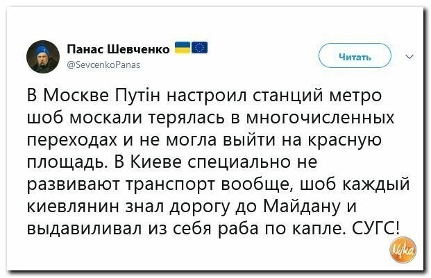 Старые песни о главном *32*