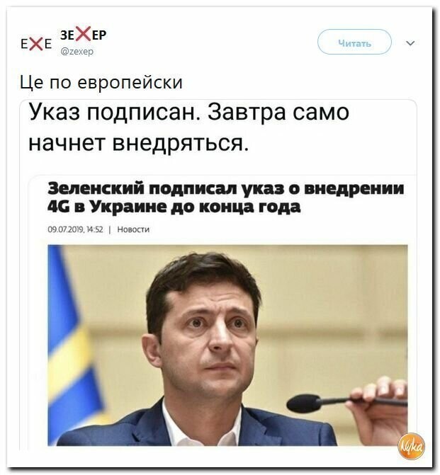 Старые песни о главном *32*