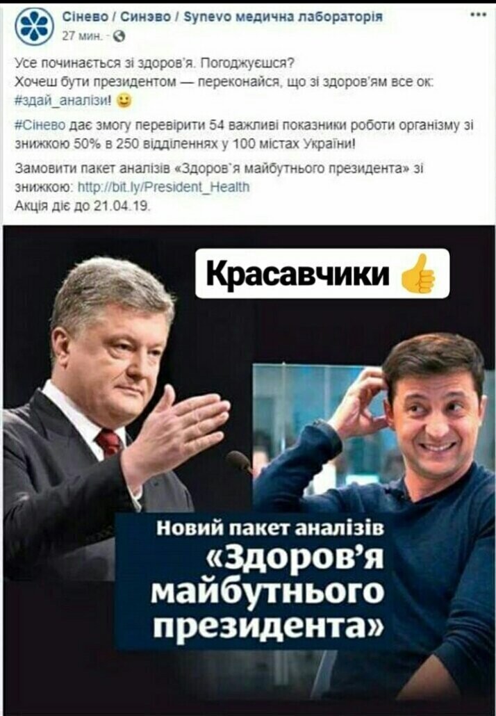 Старые песни о главном *32*