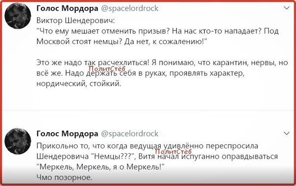 Старые песни о главном *32*
