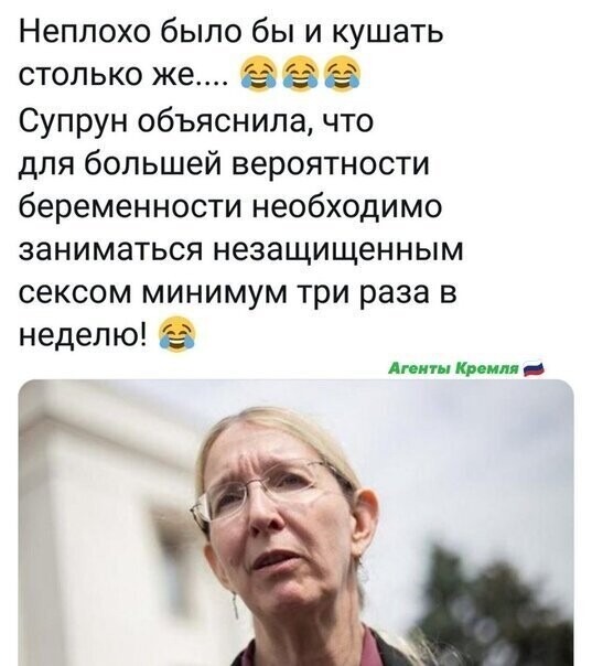 Старые песни о главном *32*