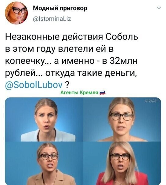 Старые песни о главном *32*
