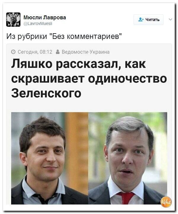 Старые песни о главном *32*