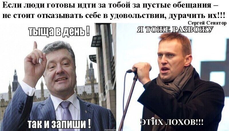 Старые песни о главном *32*