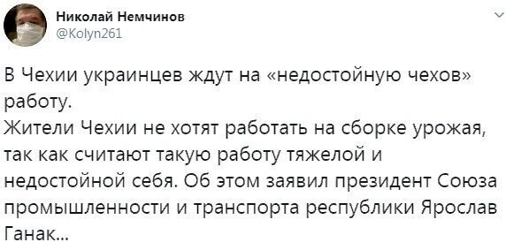 Политические комментарии из инета