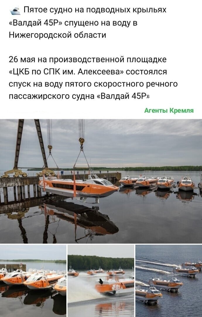 Политические комментарии из инета