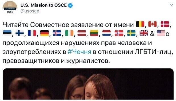 Политические комментарии из инета