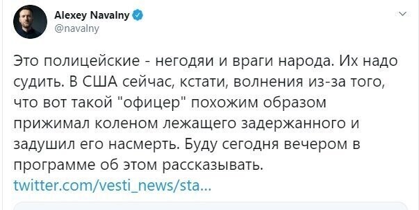 Политические комментарии из инета