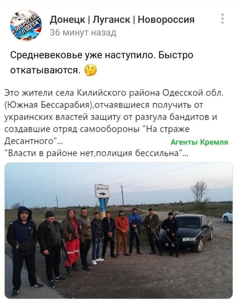 Политические комментарии из инета