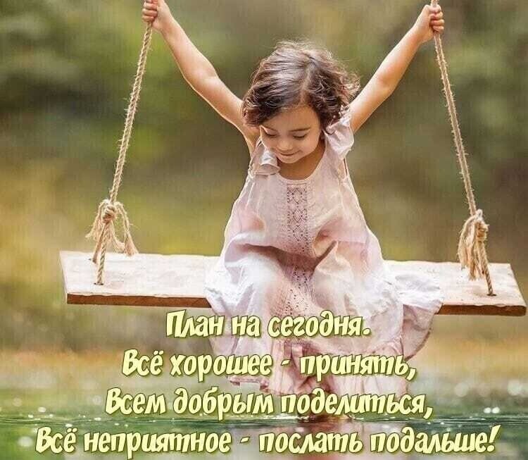 Смешные картинки и не очень