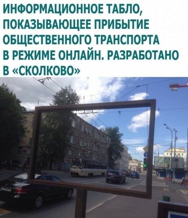 Смешные картинки и не очень