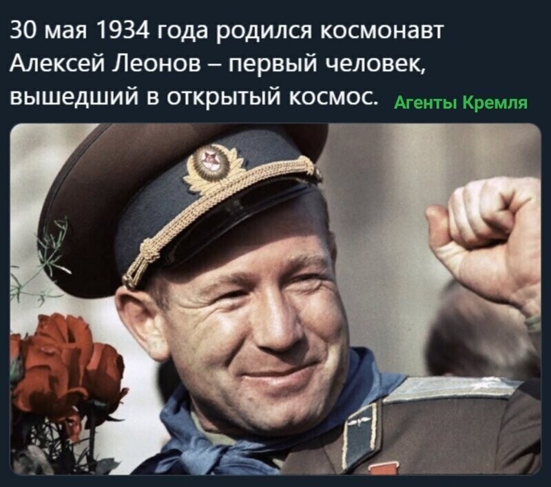 Политические комментарии 2