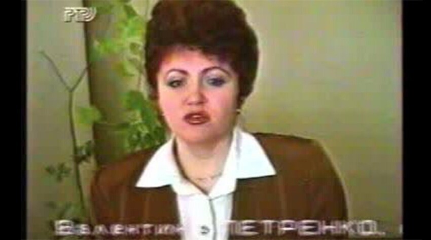 1993 г, кадр из видео