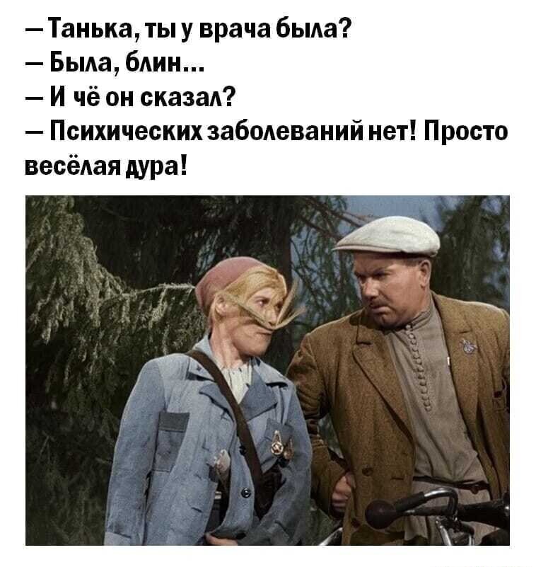 Смешные картинки и не очень