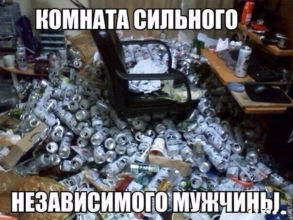 Смешные картинки