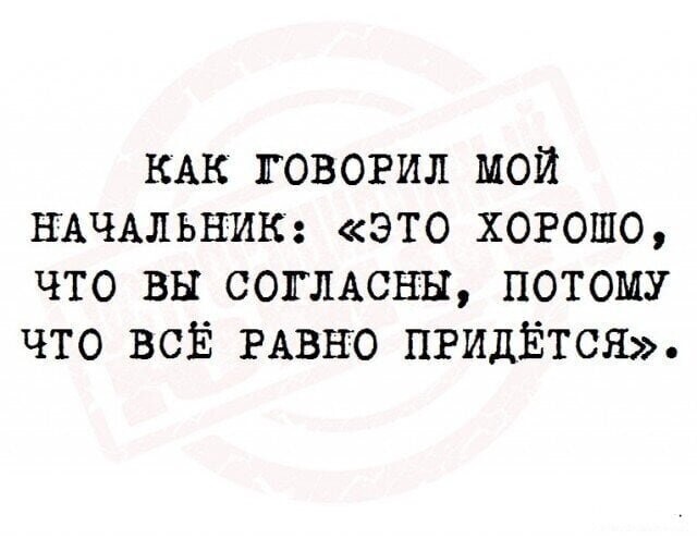 Смешные картинки от Чёрный кот за 31 мая 2020