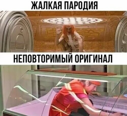 Смешные картинки и не очень