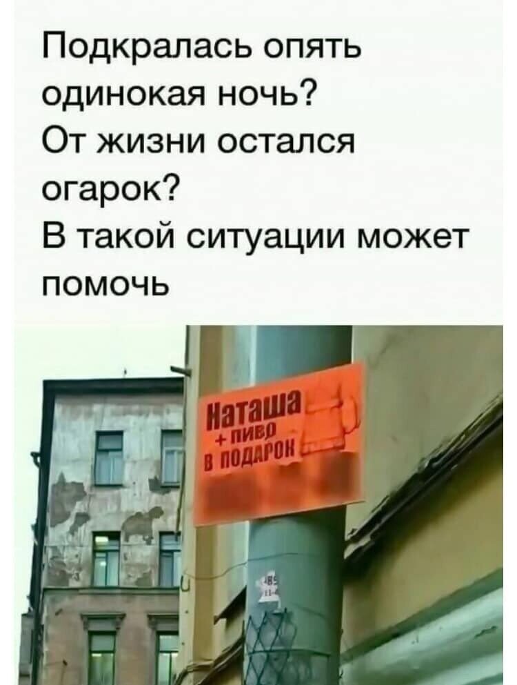 Смешные картинки и не очень