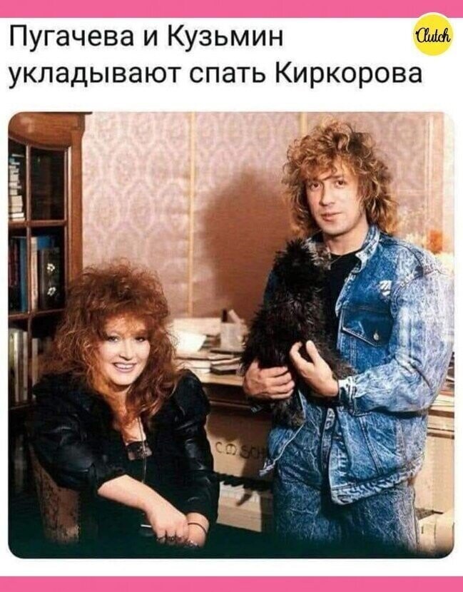 Смешные картинки и не очень