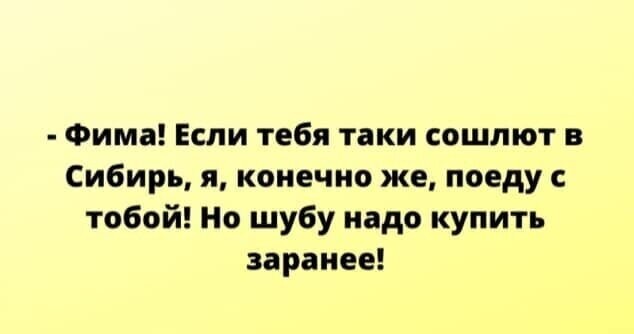 Смешные картинки и не очень от Aleksandr за 31 мая 2020 13:09