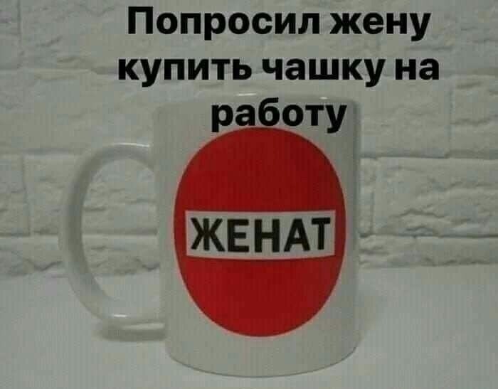 Смешные картинки и не очень